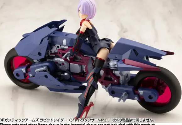Gigantic Arms Rapid Raider (Shadow Dancer Ver.)
