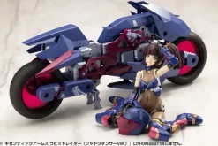 Gigantic Arms Rapid Raider (Shadow Dancer Ver.)
