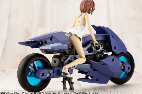 GIGANTIC ARMS Rapid Raider (Slash Violet Ver.)