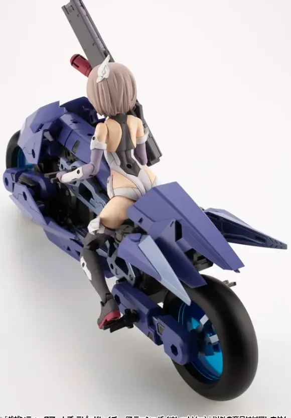 GIGANTIC ARMS Rapid Raider (Slash Violet Ver.)