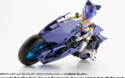 GIGANTIC ARMS Rapid Raider (Slash Violet Ver.)
