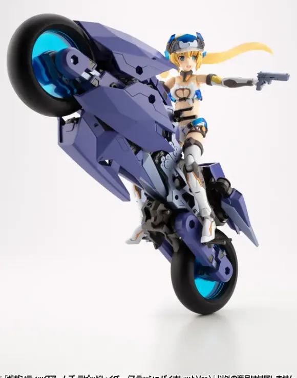 GIGANTIC ARMS Rapid Raider (Slash Violet Ver.)