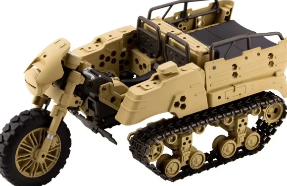 Gigantic Arms Wild Crawler
