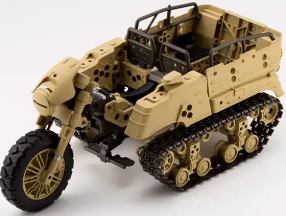 Gigantic Arms Wild Crawler