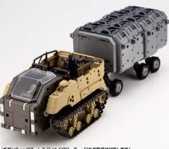 Gigantic Arms Wild Crawler