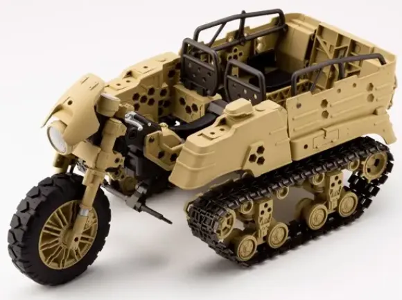 Gigantic Arms Wild Crawler