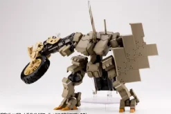 Gigantic Arms Wild Crawler
