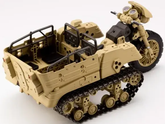 Gigantic Arms Wild Crawler