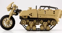 Gigantic Arms Wild Crawler