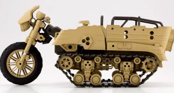 Gigantic Arms Wild Crawler