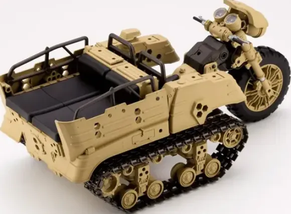 Gigantic Arms Wild Crawler