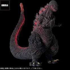 Gigantic Series FAVORITE PRODUCTS LINE Godzilla (2016) Kamakura Landing Ver.