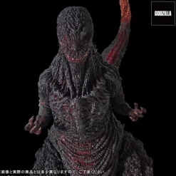 Gigantic Series FAVORITE PRODUCTS LINE Godzilla (2016) Kamakura Landing Ver.