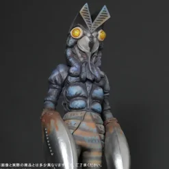 Gigantic Series FAVORITE SCULPTORS LINE Alien Baltan