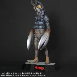 Gigantic Series FAVORITE SCULPTORS LINE Alien Baltan