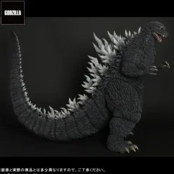 Gigantic Series Godzilla (2002)