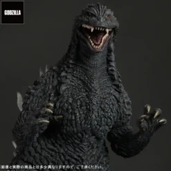 Gigantic Series Godzilla (2002)