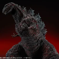Gigantic Series: Godzilla 2016 Fourth Form (Second Release)