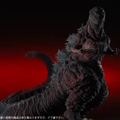 Gigantic Series: Godzilla 2016 Fourth Form (Second Release)