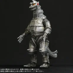 Gigantic Series Mechagodzilla (1974)