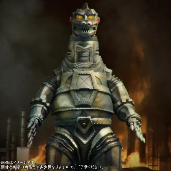Gigantic Series Mechagodzilla (1974)