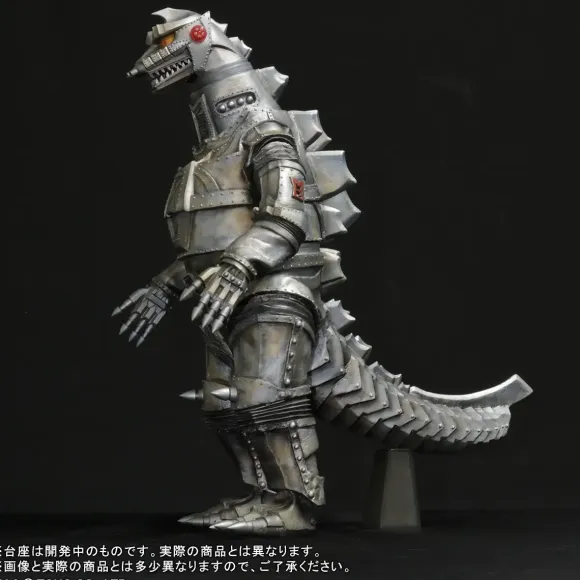 Gigantic Series Mechagodzilla (1974)