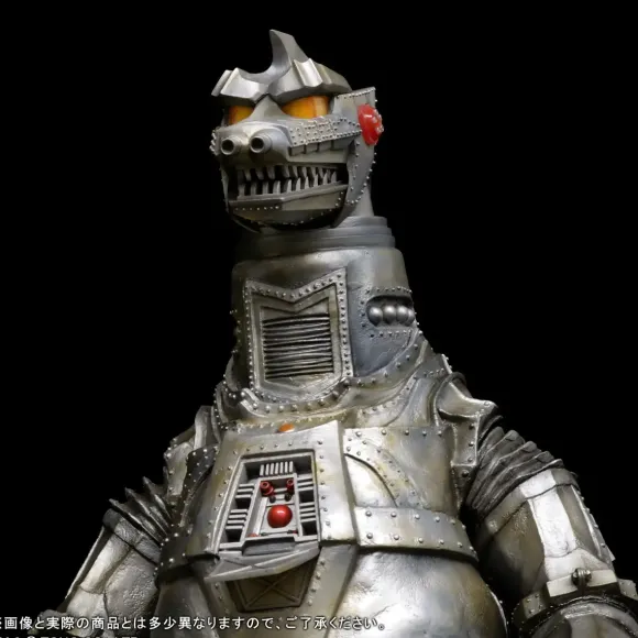 Gigantic Series Mechagodzilla (1974)