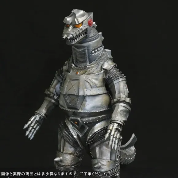 Gigantic Series Mechagodzilla (1974)