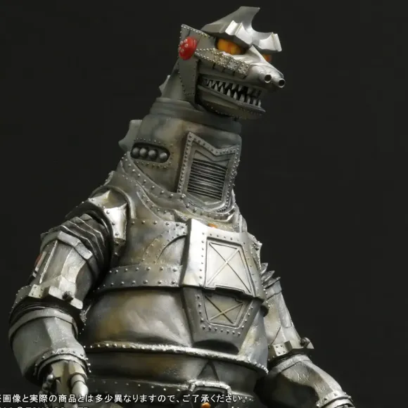 Gigantic Series Mechagodzilla (1974)