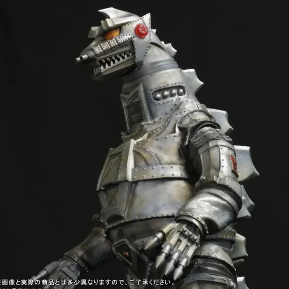 Gigantic Series Mechagodzilla (1974)