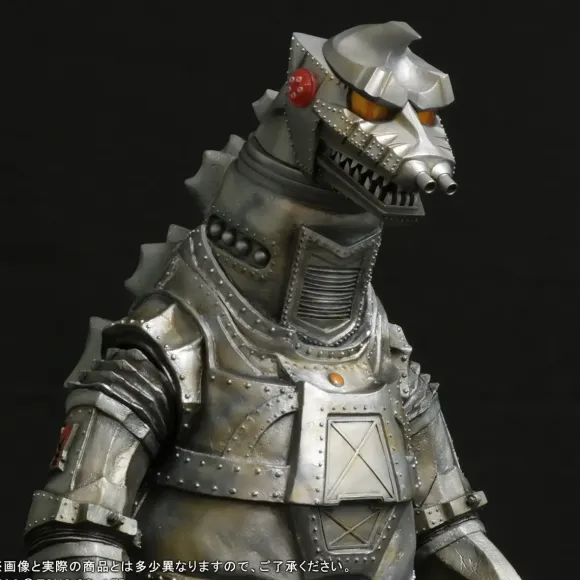 Gigantic Series Mechagodzilla (1974)