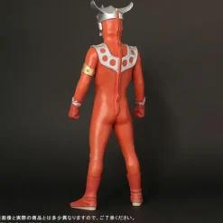 Gigantic Series Ultraman Leo