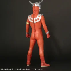 Gigantic Series Ultraman Leo