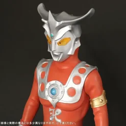 Gigantic Series Ultraman Leo