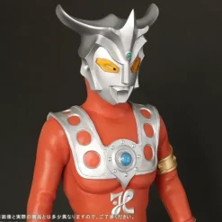Gigantic Series Ultraman Leo