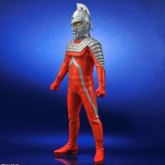 Gigantic Series: Ultra Seven
