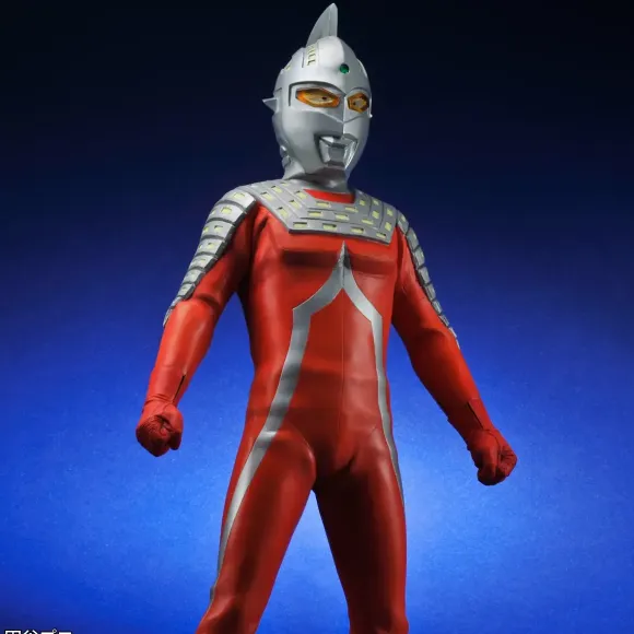 Gigantic Series: Ultra Seven