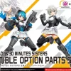 Girl Gun Lady & 30MS (30 Minutes Sisters) Compatible Optional Parts Set