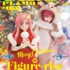 Girls Plastic Model Style #05