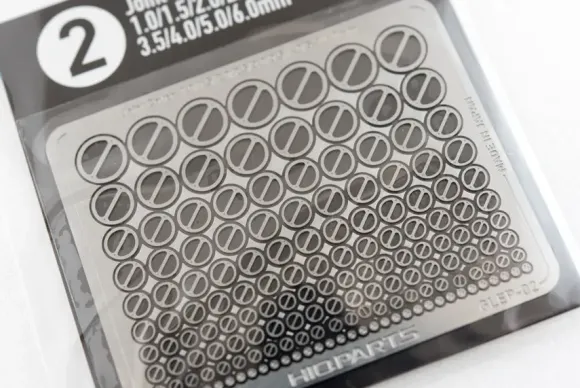 Glep 02 (1pcs) -- Joint Covers