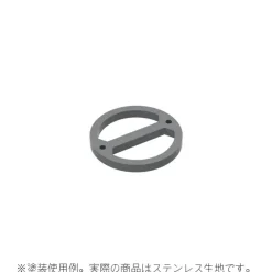 Glep 02 (1pcs) -- Joint Covers