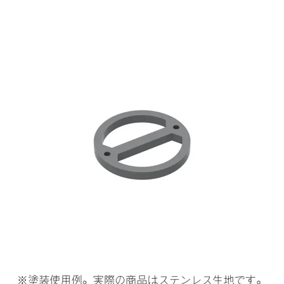 Glep 02 (1pcs) -- Joint Covers