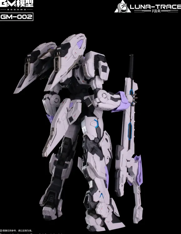 GM-002 Luna-Trace Plastic Model Kit