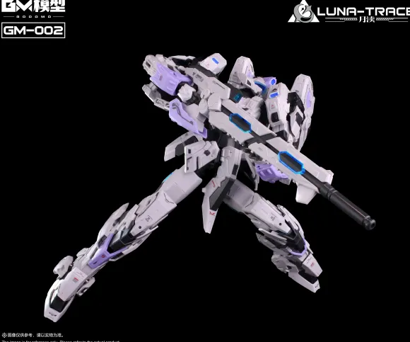 GM-002 Luna-Trace Plastic Model Kit