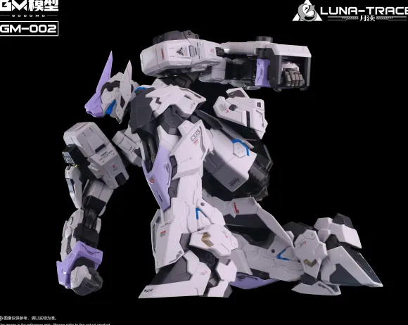 GM-002 Luna-Trace Plastic Model Kit