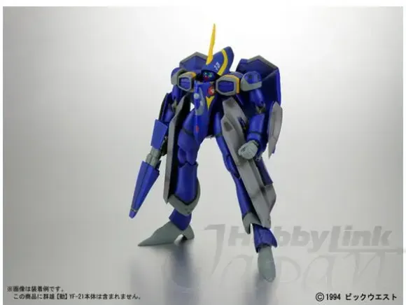 GN-U Dou Fast Pack Series: Fast Pack for YF-21 Limited Decorated Coloring Version