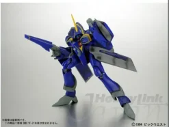 GN-U Dou Fast Pack Series: Fast Pack for YF-21 Limited Decorated Coloring Version