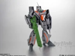 GN-U Dou Fast Pack Series: Super Parts for VF-11B Limited Decorated Coloring Version