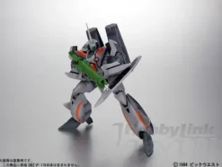 GN-U Dou Fast Pack Series: Super Parts for VF-11B Limited Decorated Coloring Version