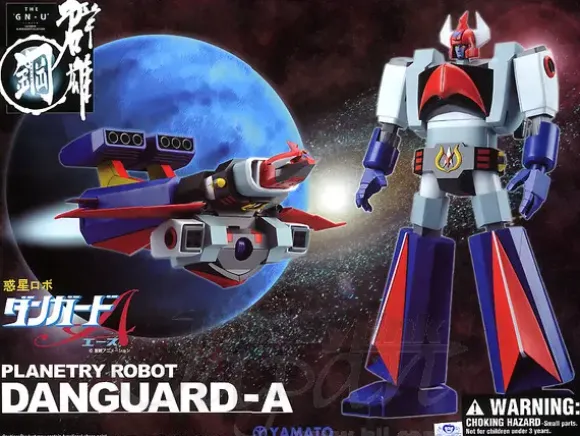 GN-U Hagane Danguard Ace